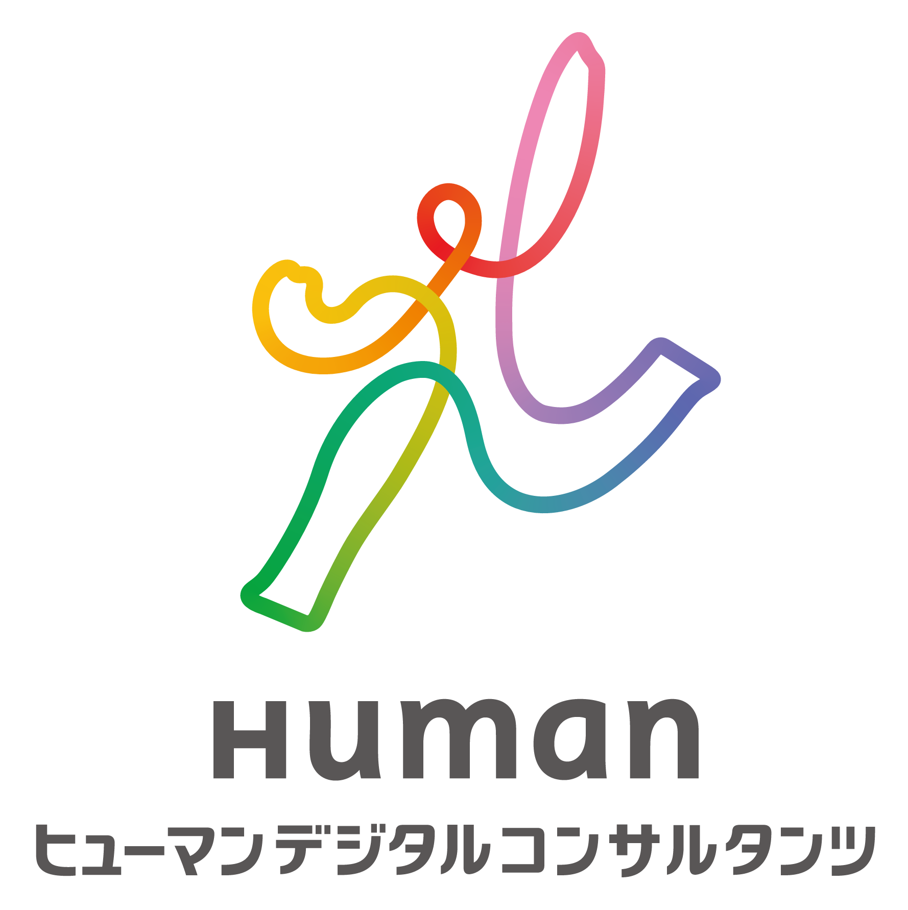 Human ヒューマンデジタルコンサルタンツ