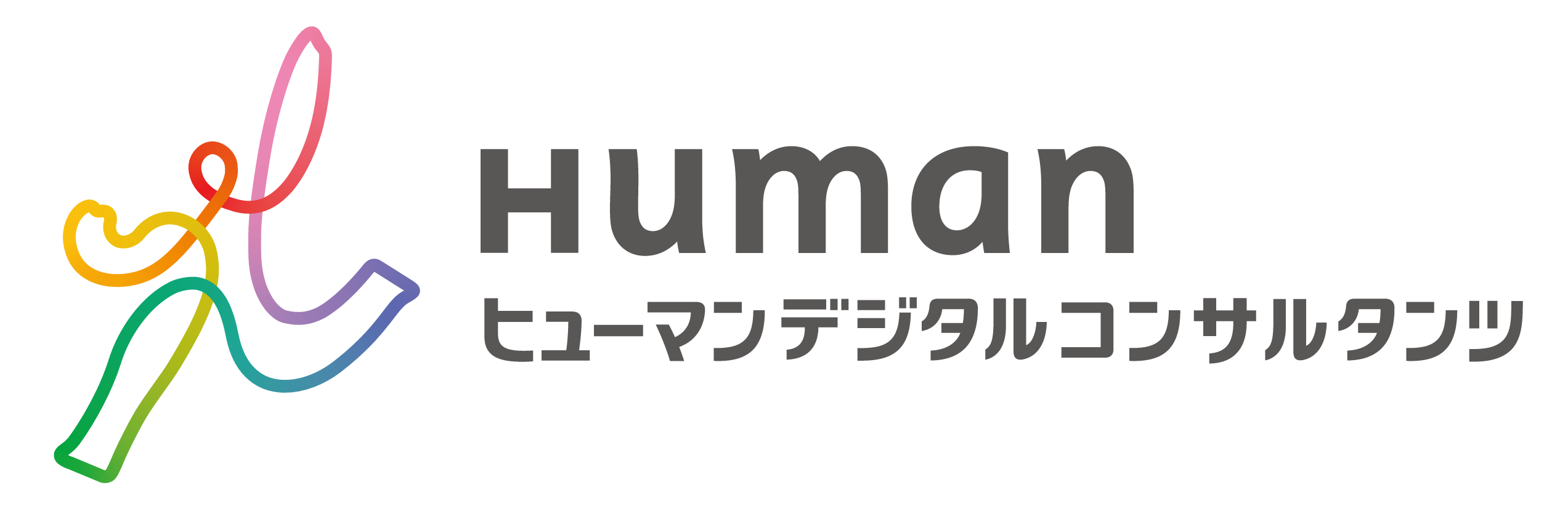 Human ヒューマンデジタルコンサルタンツ
